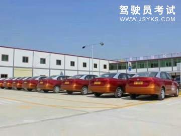 乐雄驾校