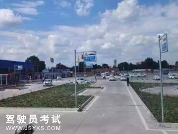 快易学车驾校