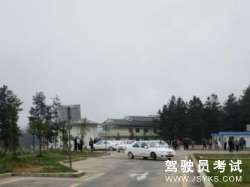 大黔驾校