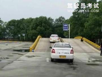 嘉元驾校
