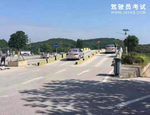 第四驾校