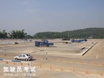豫华驾校