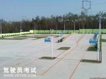 通许驾校
