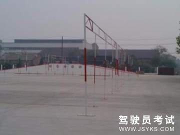金华驾校