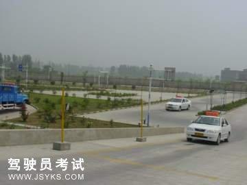 舜辉驾校