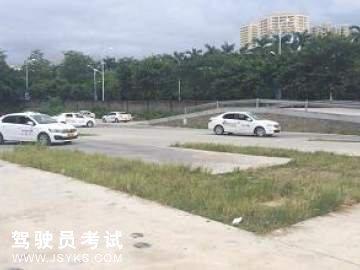 云海驾校