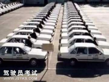 路路驾校