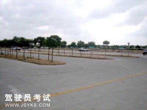 稳进驾校