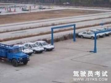 昂行驾校