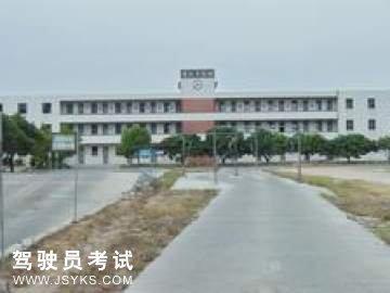 钱龙驾校