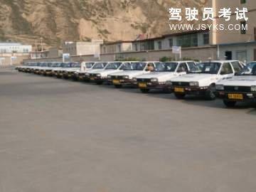祥通驾校