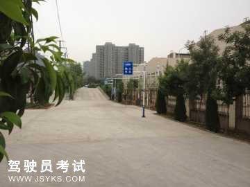 德信佳驾校