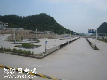 祥舜驾校