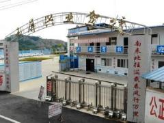 玉屏兴业驾校-兴业驾校