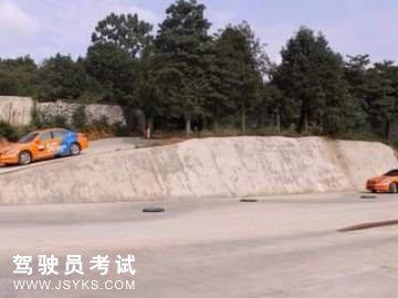 忠通驾校