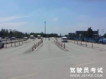 正和驾校
