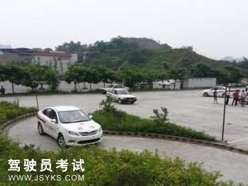 泰承驾校