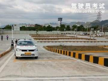 睿奕驾校