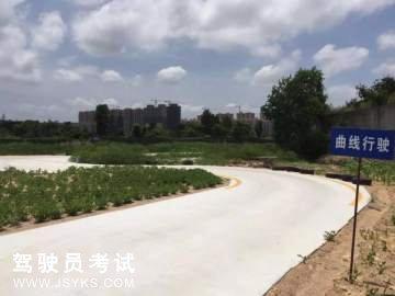 腾亿驾校