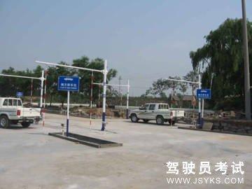 任河驾校