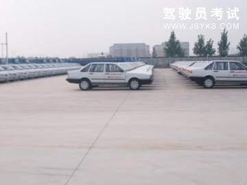 幸福驾校