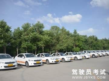 鼎佳驾校