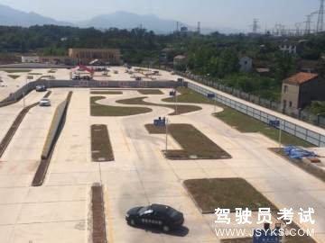 罗马驾校