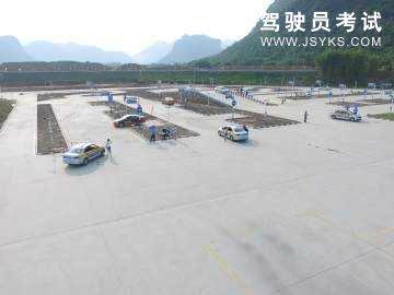盈佳驾校
