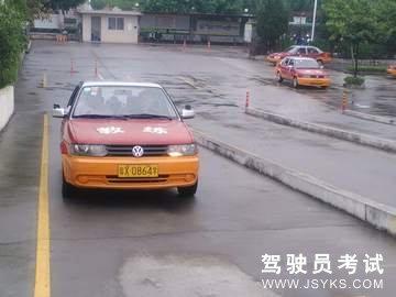 必就驾校