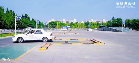 学车易驾校