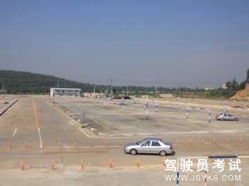 昌明驾校