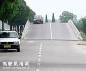 福源驾校