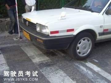 祥运驾校