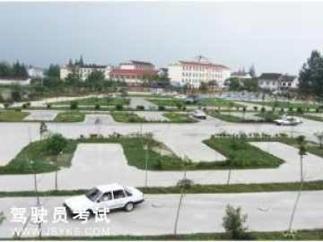 德安驾校