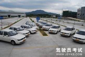 金枫驾校