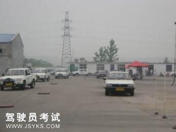 长青驾校