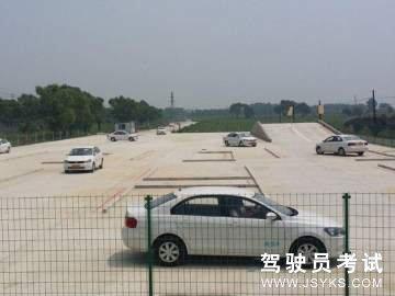 信隆驾校