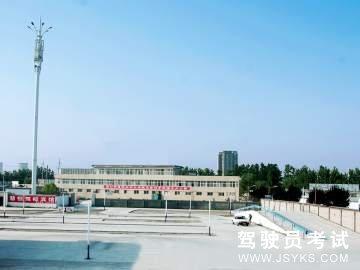 慧恒驾校