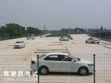 汇安驾校