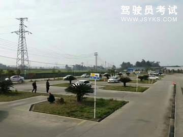 狮城驾校