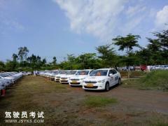 海口金海府驾校-海府驾校