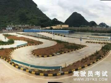 常安驾校