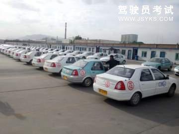 楚菱驾校