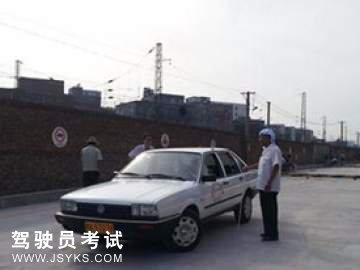 北仓驾校