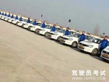 金阳驾校
