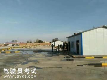熙盛驾校