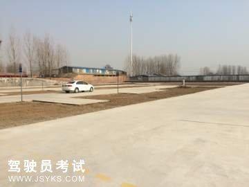 开锦驾校