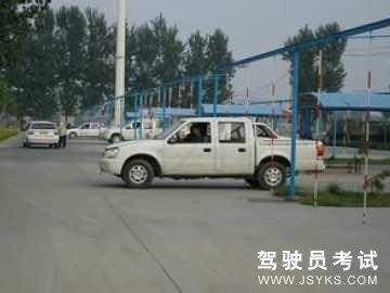 雅州驾校