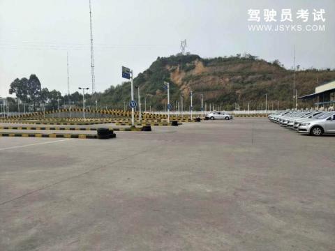 公安驾校