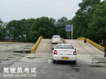 军地驾校